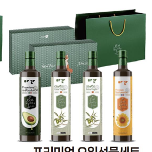 韩国商品 YBP-24-01