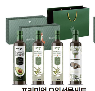 韩国商品 YBP-24-02