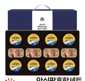 韩国商品 YBP-24-03