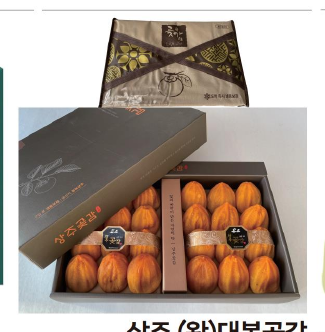 韩国商品 YBP-24-05