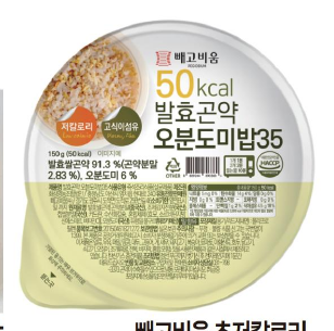 韩国商品 YBP-24-07