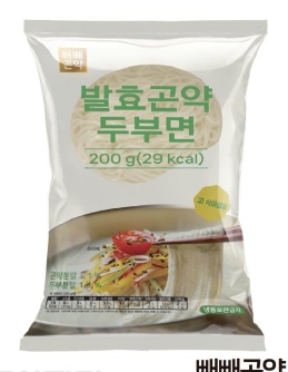 韩国商品 YBP-24-09