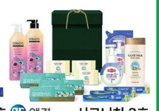 韩国商品 YBP-25-02