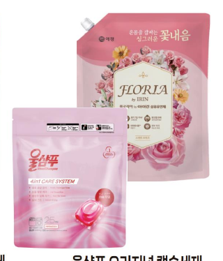 韩国商品 YBP-25-05