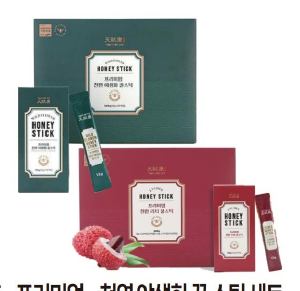 韩国商品 YBP-26-06