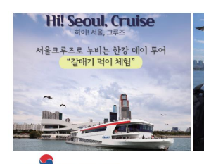 韩国商品 YBP-27-01