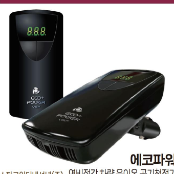 韩国商品 YBP-27-10